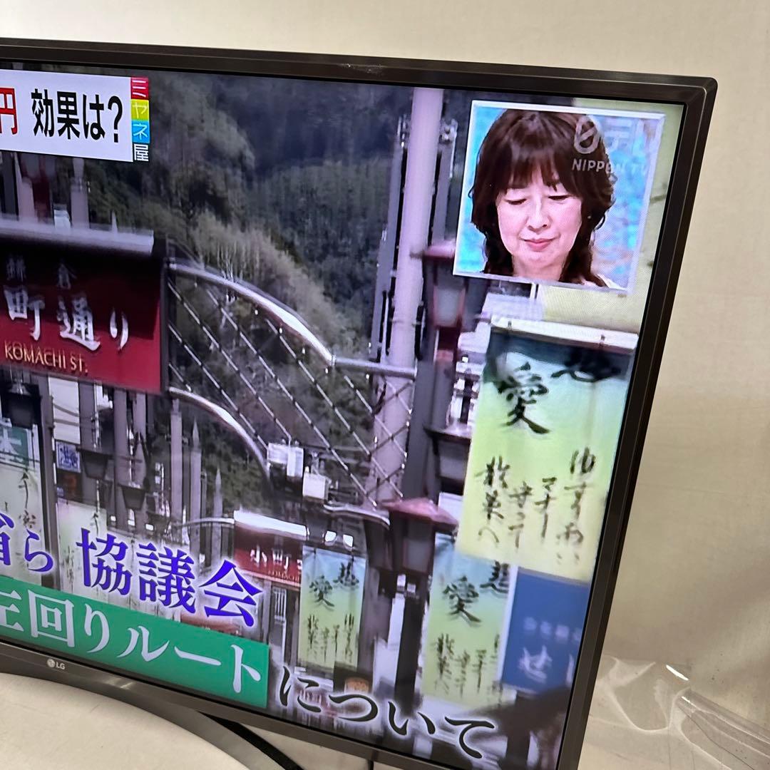 ⭐︎LG カラーテレビ 43UK6500EJD 43V 2018年製