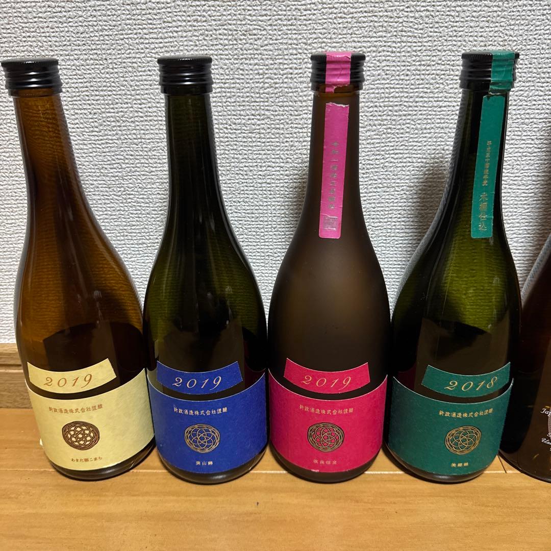 【空瓶】新政　11本セット　No.6＆Colors&PRIVATE LAB