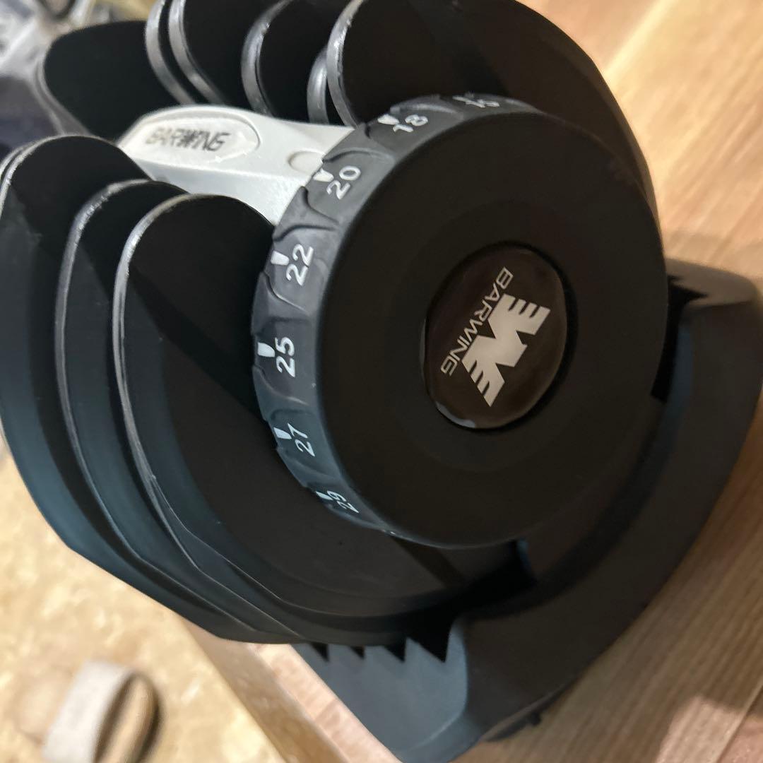 BARWING 調整可能ダンベル 40kg (1/2) 送料無料