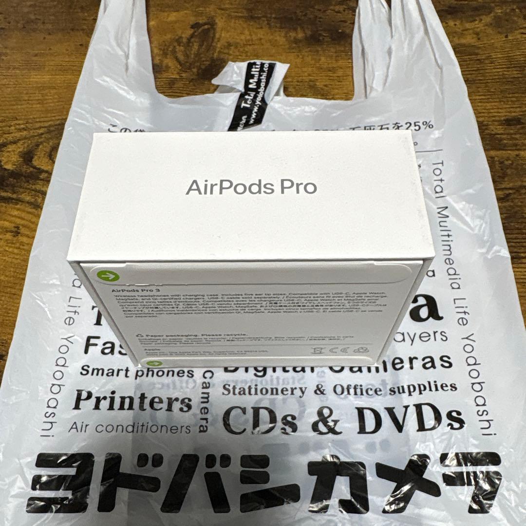 AirPods Pro 3 本体 新品未開封品 正規品 保証書レシート付き