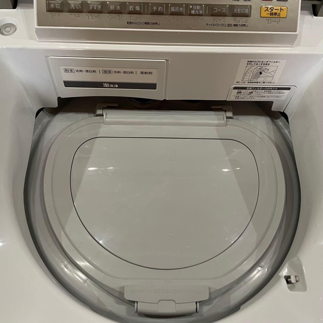 【美品】パナソニック　大型洗濯機　洗濯8kg・乾燥4.5kg 国内大手メーカー
