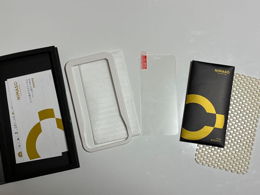 iPhone SE 第3世代128GB ミッドナイト SIMフリー 付属品あり