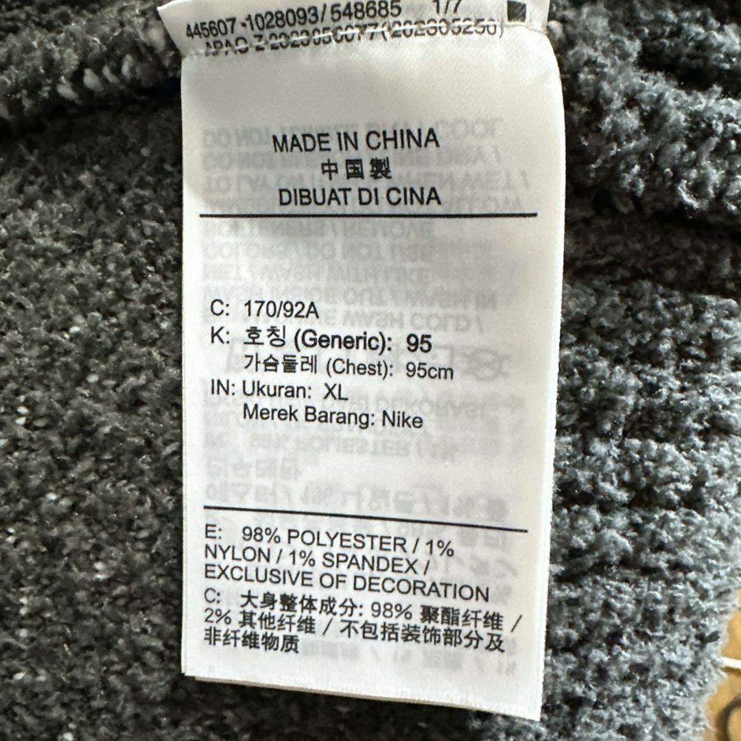 新品 Nike フェニックス コージー フード　ロング カーディガン グレー