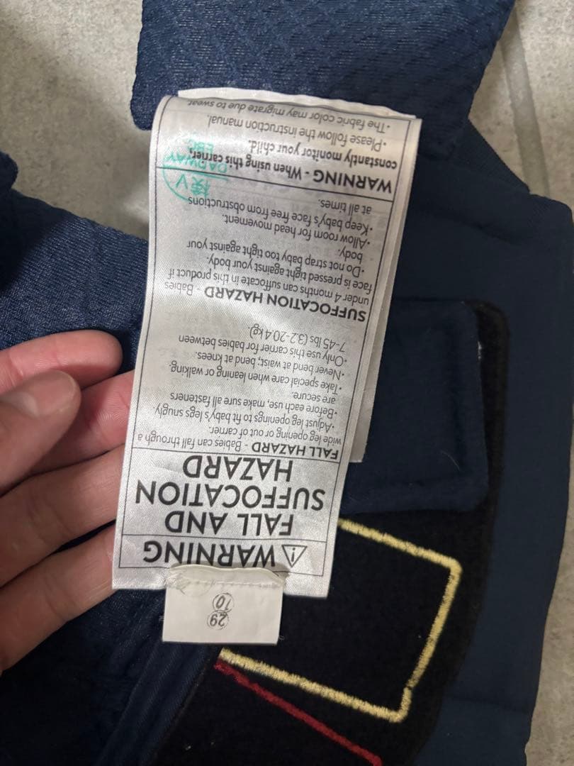 状態良　エルゴベビー　オムニブリーズ　抱っこ紐　最新モデル