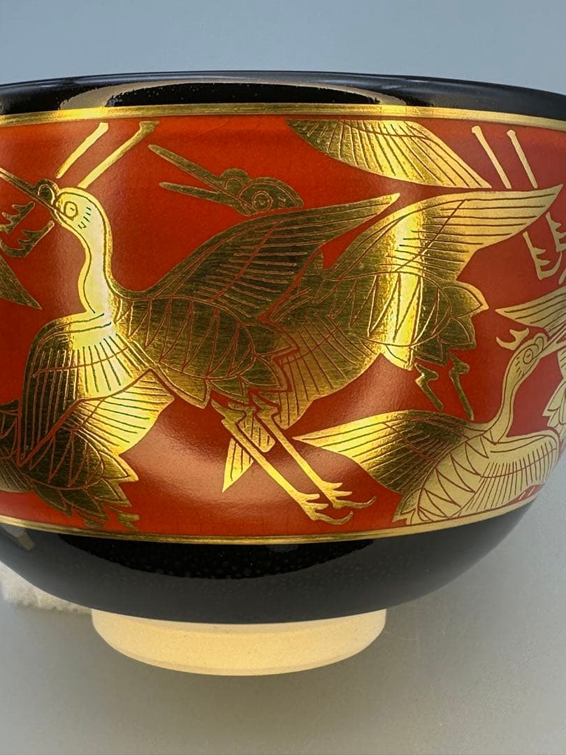 茶道具茶碗　高橋道八　黒秞金欄鶴