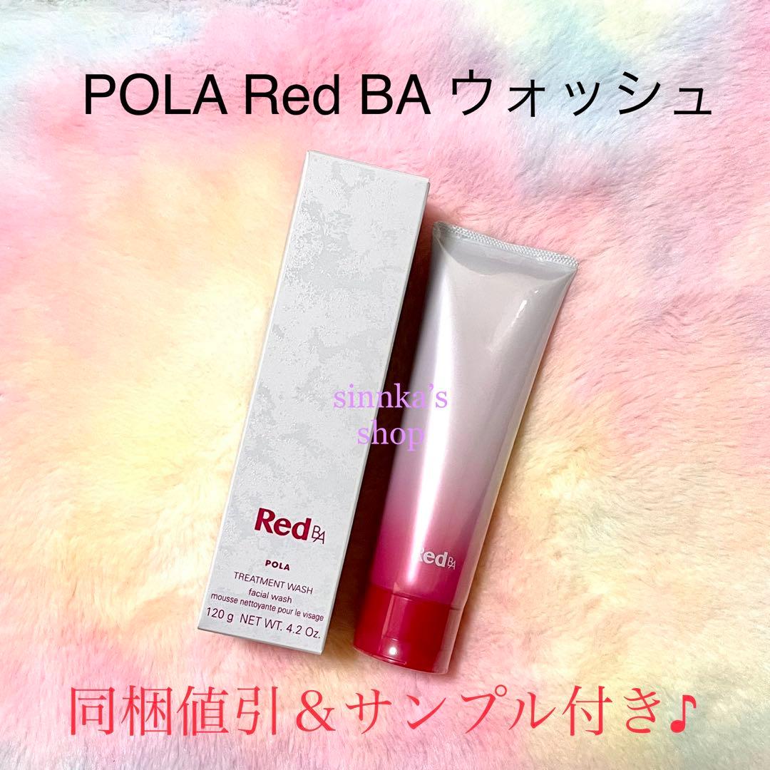 ローズ様 リクエスト 2点 まとめ商品