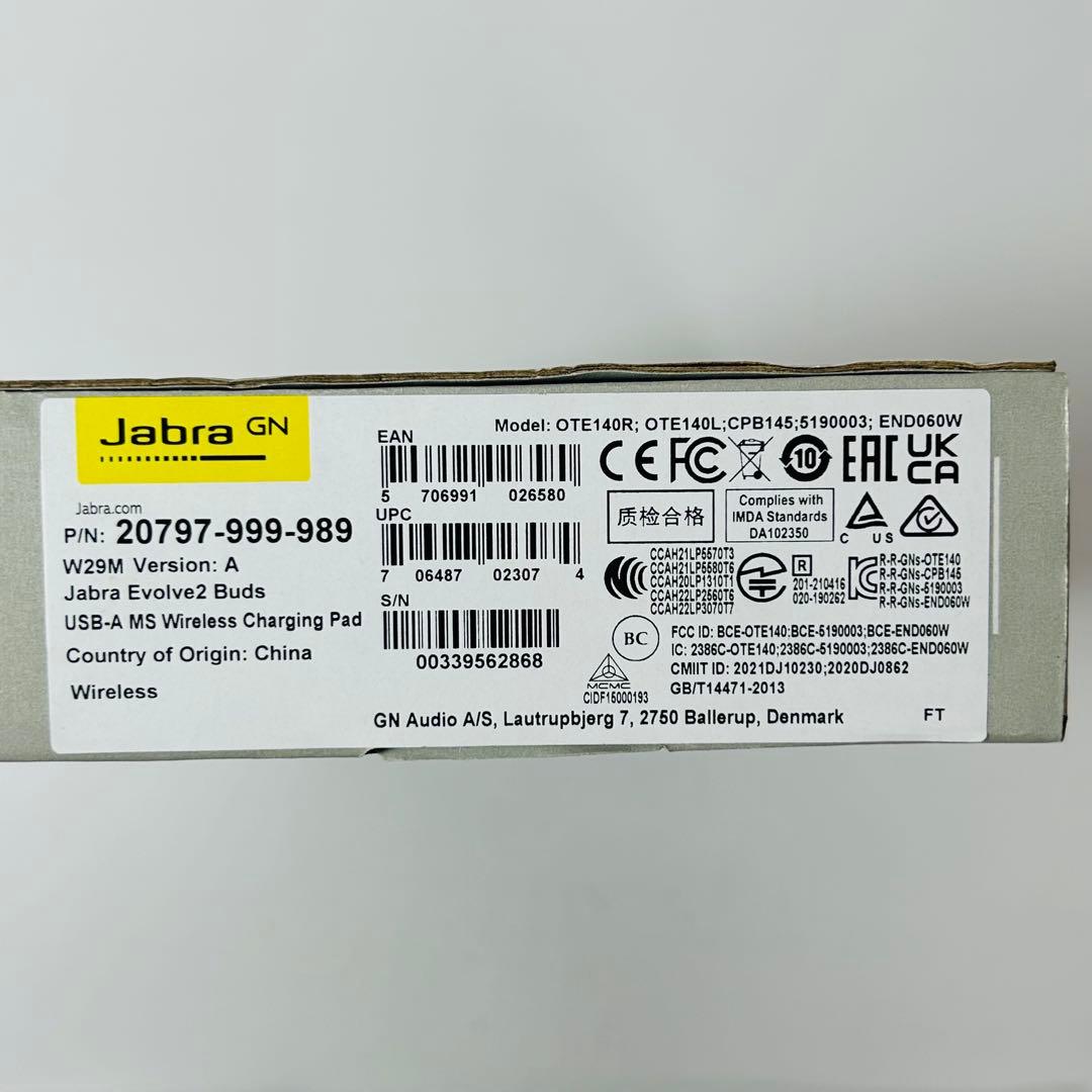 【美品】Jabra Evolve2 Buds ワイヤレスイヤホン