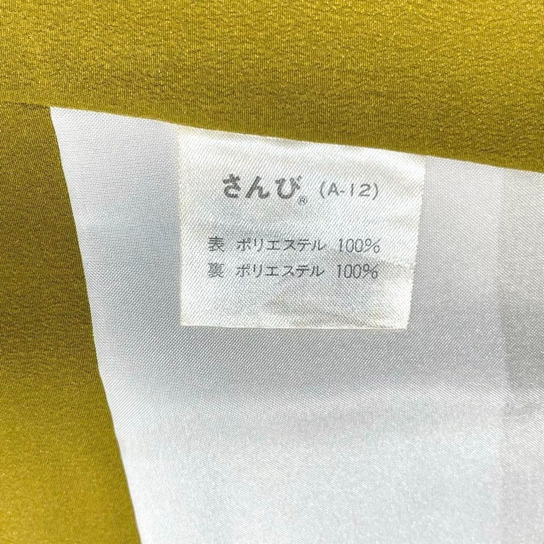 【美品✨】東レシルック　さんび　洗える着物　付け下げ　山吹色　花丸文　手縫いN7
