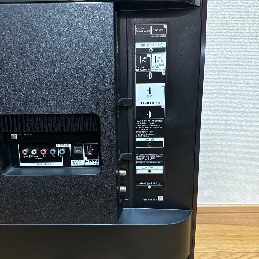 ソニー ブラビア 4K 液晶テレビ 43型 KJ-43X8500F 2018年製