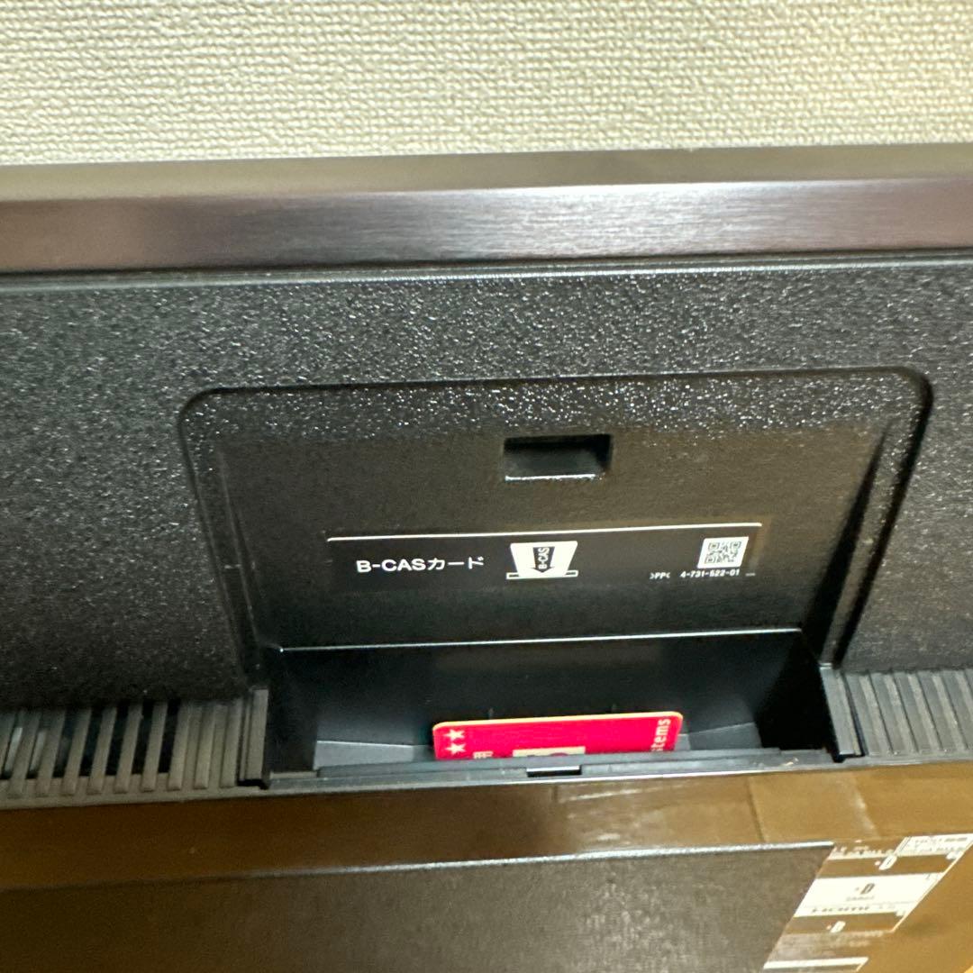 ソニー ブラビア 4K 液晶テレビ 43型 KJ-43X8500F 2018年製