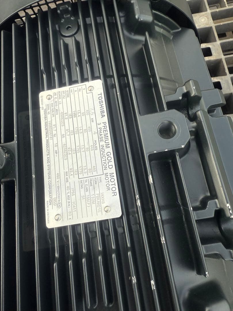 (1)(未使用品)美品　東芝 三相モーター 7.5kW IKKH3 400V