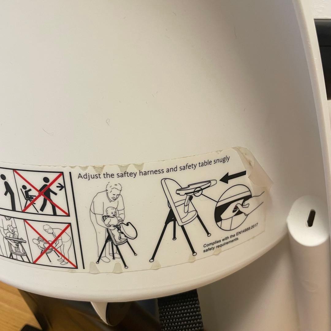 【BABY BJORN】ベビービョルン　ハイチェア（ハーネス付き）　ベビーチェア