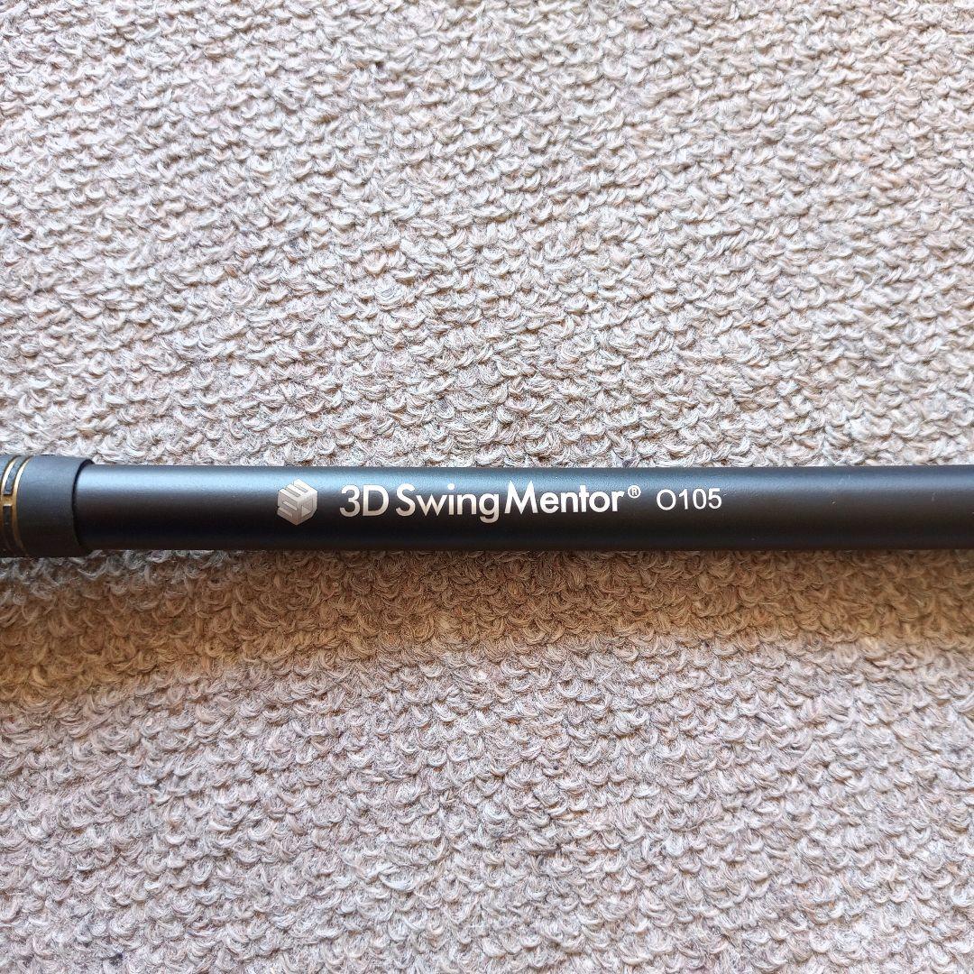 ゴルフ練習器具　3D Swing Mentor タスクゴルフ