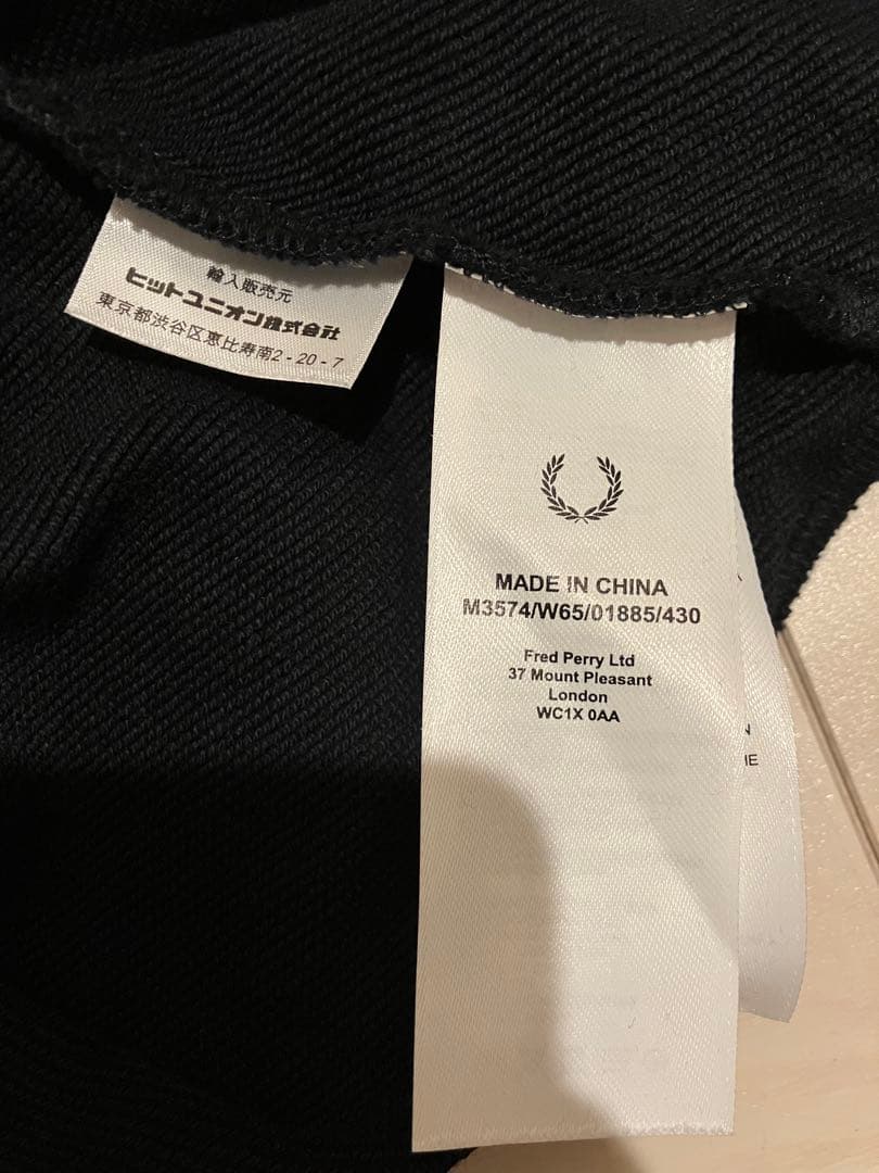 FRED PERRY ネイビー ハーフジップ トレーナー L