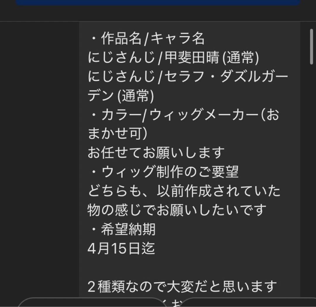 ことりページ