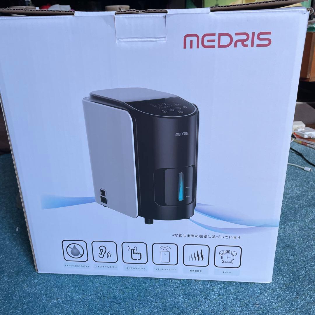 今だけ値下げ【IKOU】 MEDRIS 犬猫用酸素発生器　2025年5月製造