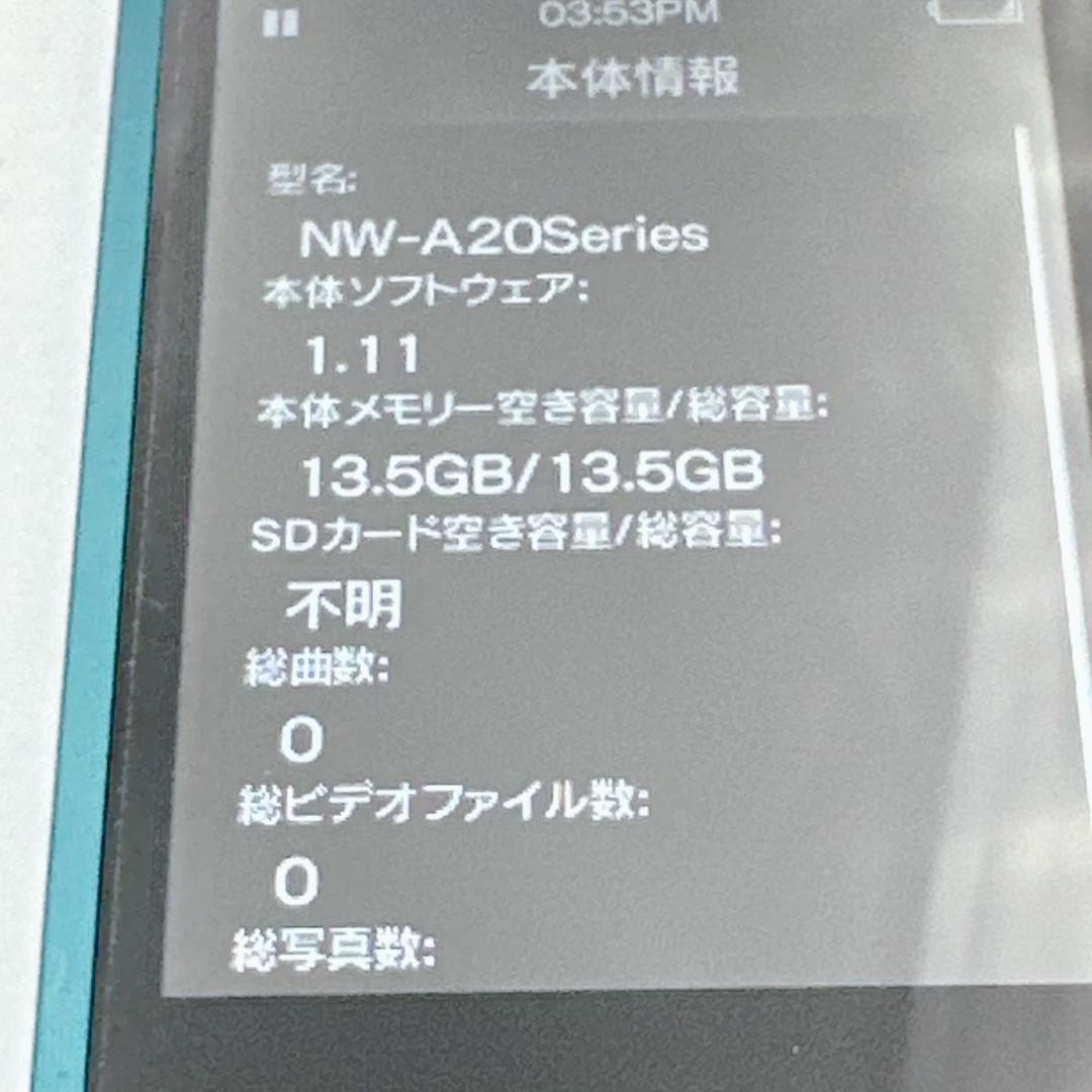 ほぼ未使用✨SONY WALKMAN NW-A25 16GB ターコイズグリーン