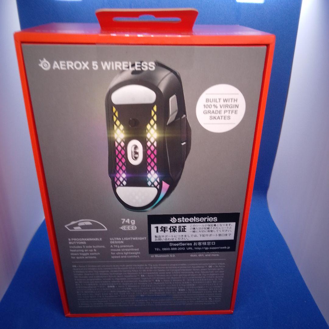 ⭐️ SteelSeries Aerox 5 Wireless 【新品・未開封】