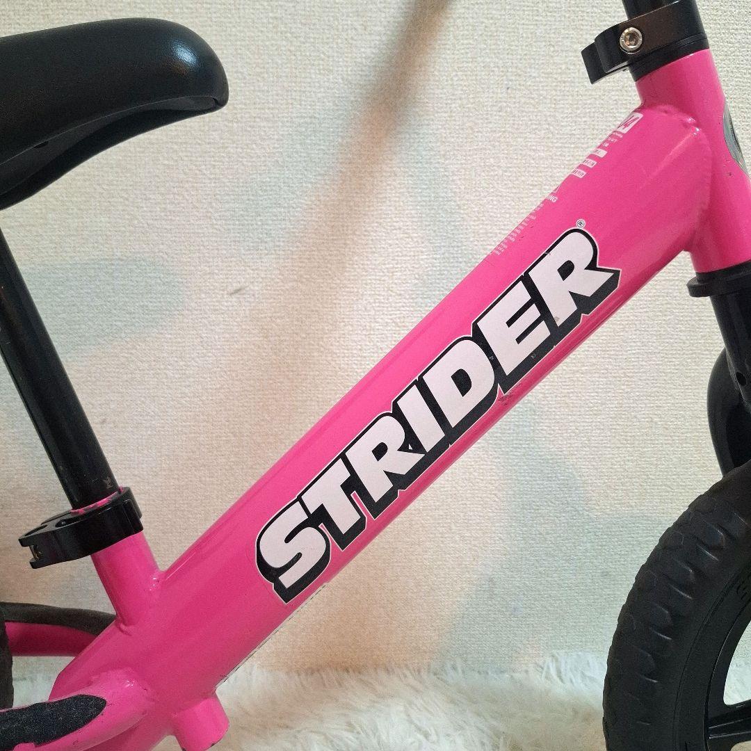【極美品】ストライダー スポーツモデル 12インチ ピンク