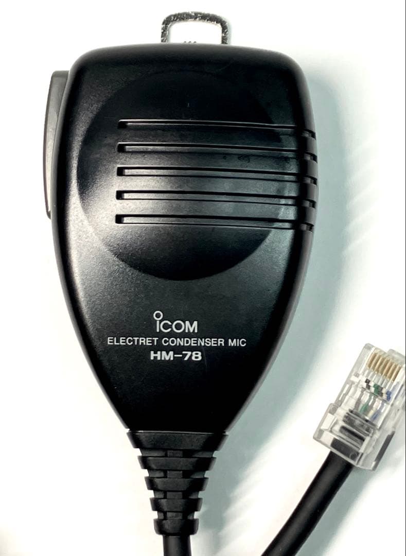 アイコム IC-207 20w アマチュア無線機 アマチュア無線