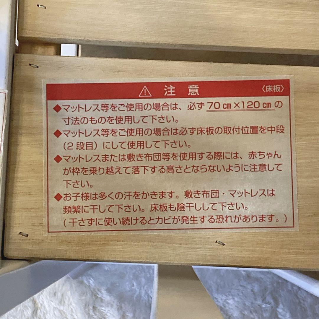 あんず