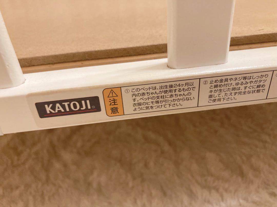 あんず
