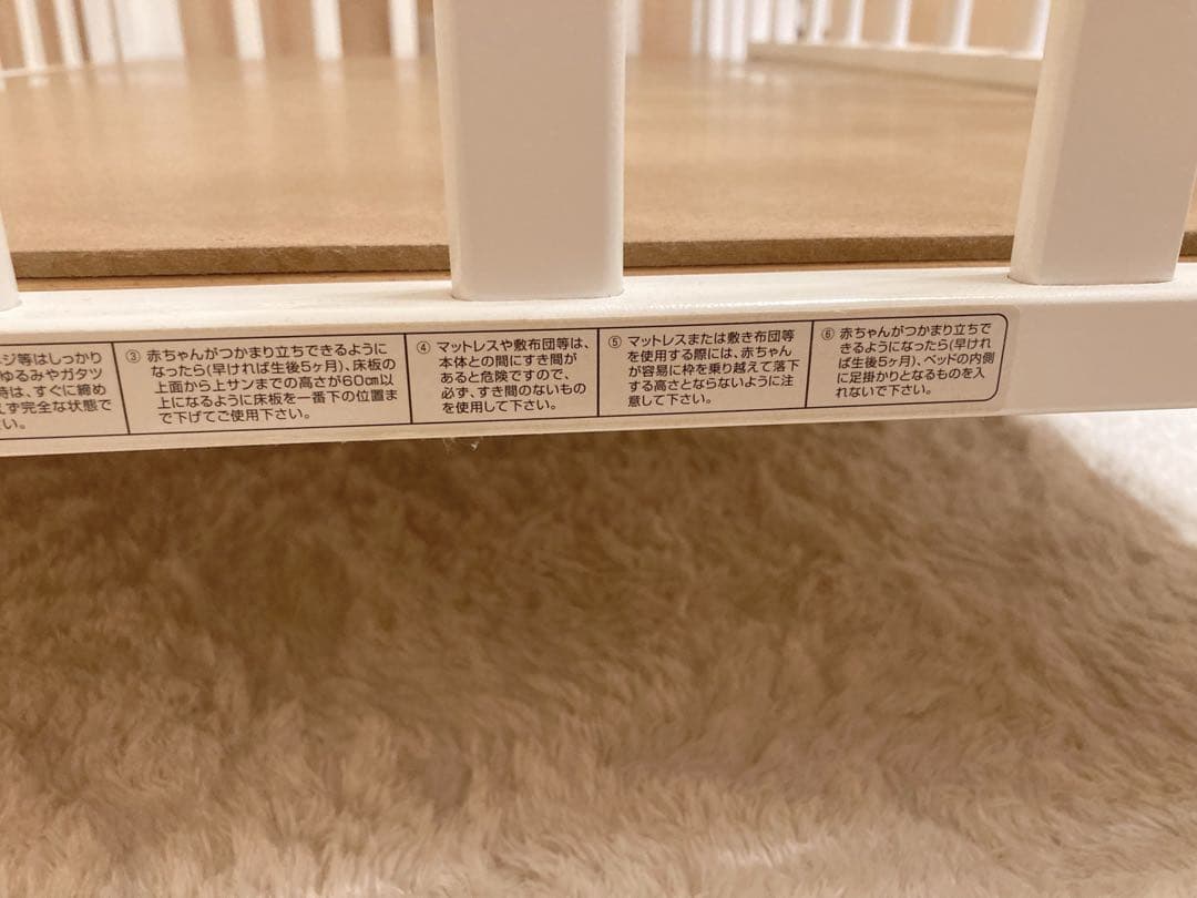 あんず
