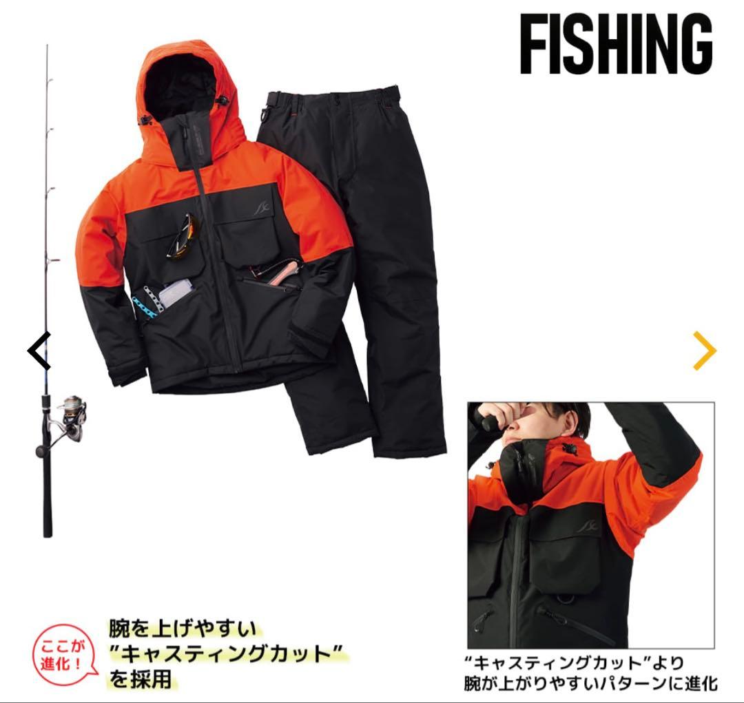 【新品】2025年モデル ワークマン イージス防水防寒スーツSオーシャンオレンジ