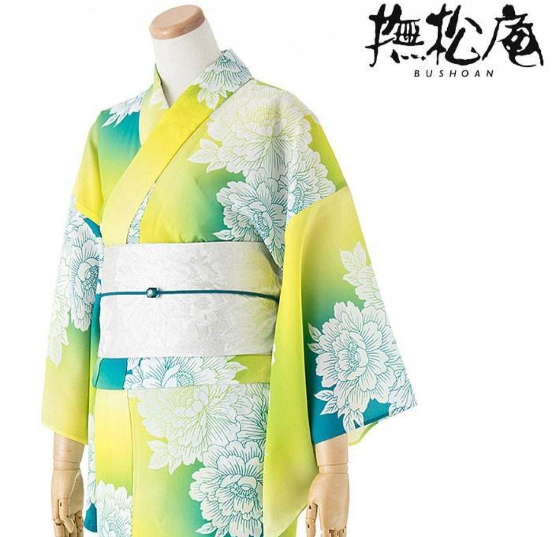 撫松庵　お仕立て上がり浴衣 「シャーベットフラワー」セオα　未使用・タグ付き