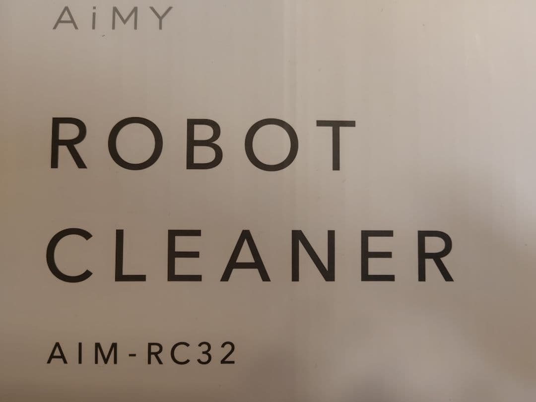 ［激レア］ロボット掃除機 JOY MART × Kuromi　クロミ　サンリオ