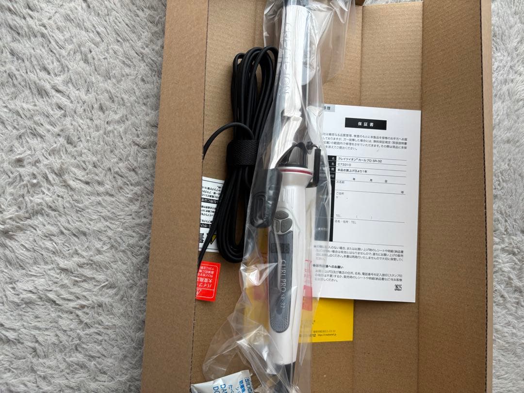 ヘアアイロン CREATE ION CURL PRO SR 32 32mm