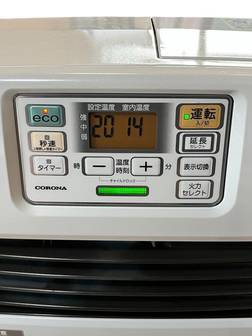 『極美品・説明書付き』石油ストーブ 美品 FH-ST4623BY 2023年製