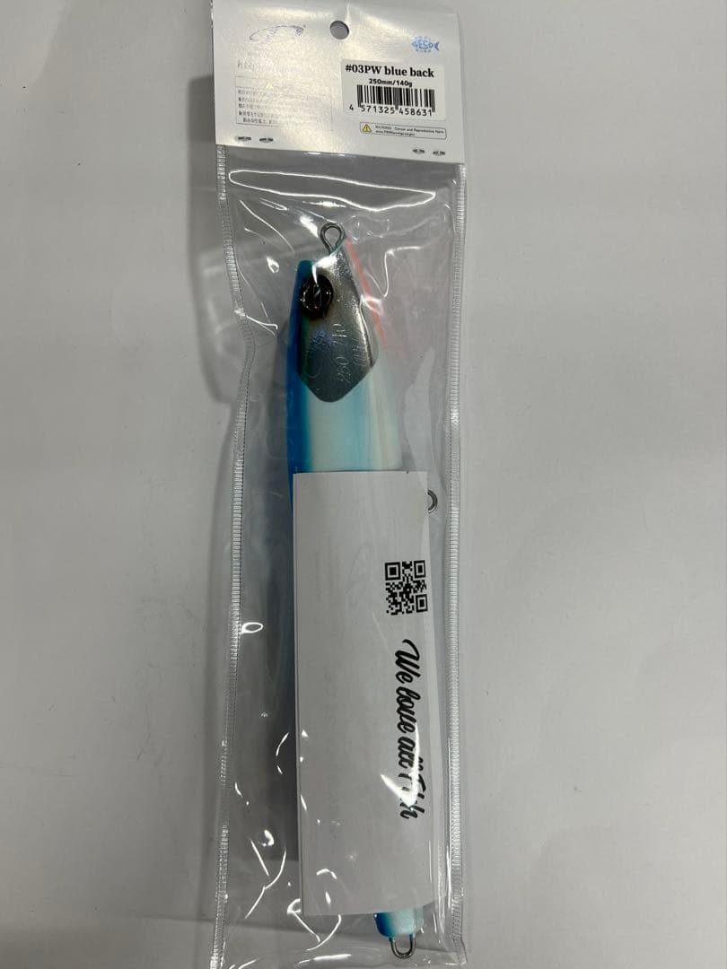 D-CLAW バブルス　250 PWブルーバック