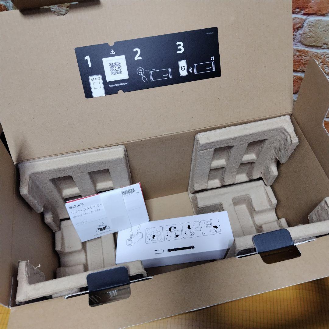 ULT FIELD 5 SRS-ULT50 (BC) [ブラック]