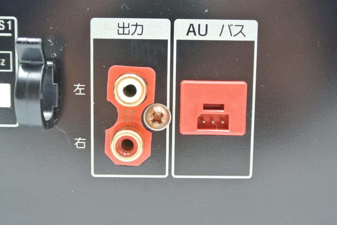 SONY  ソニー ST-S1 チューナー