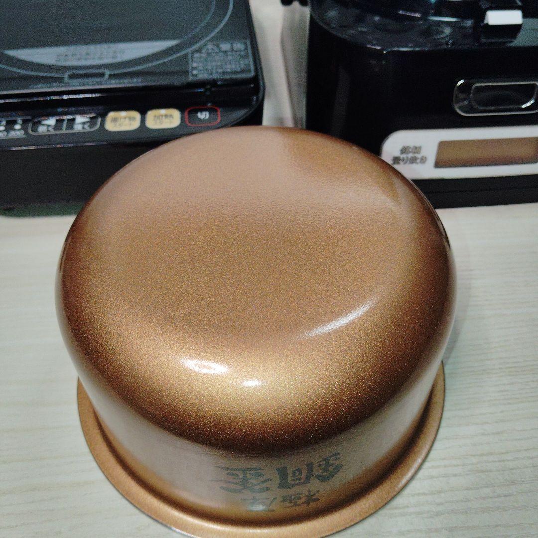 値下げ　IH コンロ付き 炊飯器