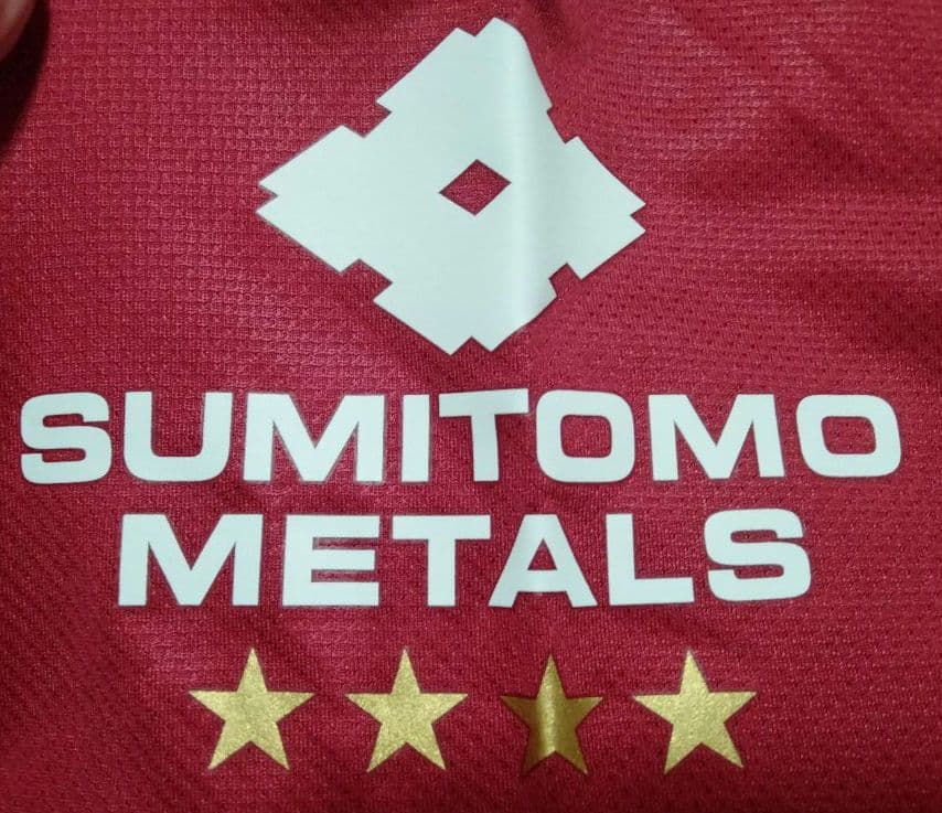 ナイキ 鹿島アントラーズ 長袖ユニフォーム 2011ホーム M 紙タグ付き