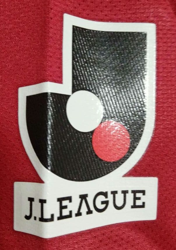 ナイキ 鹿島アントラーズ 長袖ユニフォーム 2011ホーム M 紙タグ付き