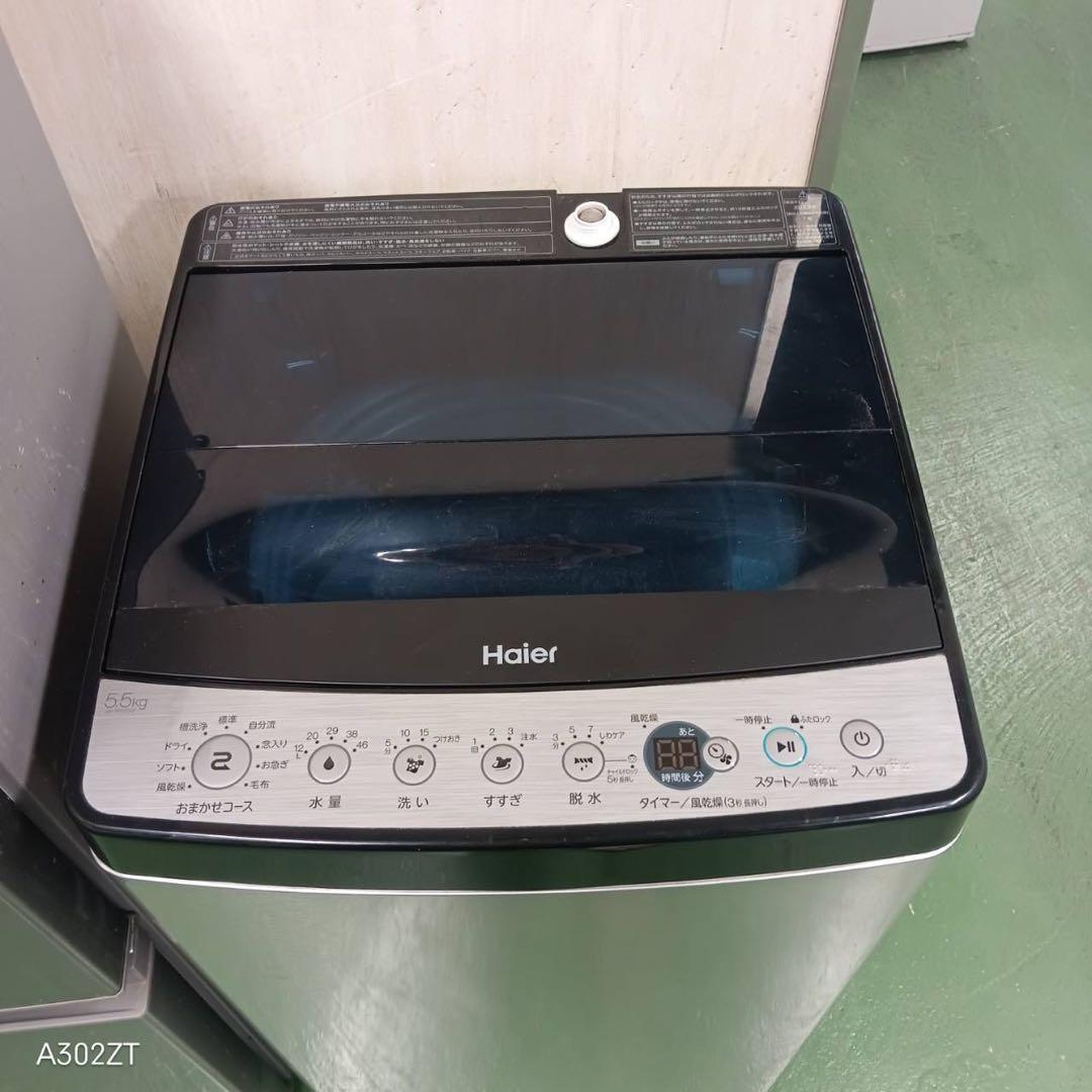2F☆34冷蔵庫　洗濯機　セット　小型　一人暮らし　保証込み　シルバーカラー