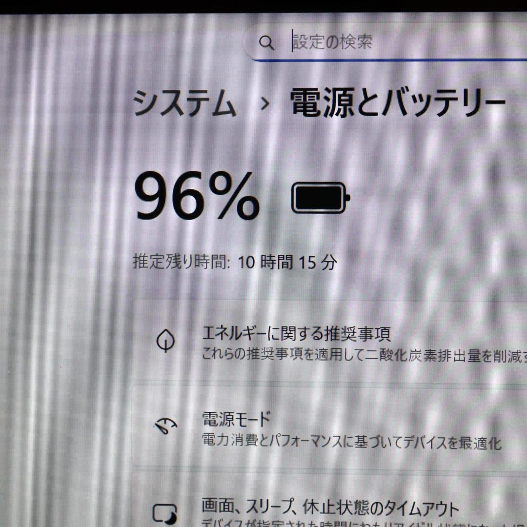 Win11公式対応Corei7/メ16G/高速SSD+HDD/BD/無線/カメラ