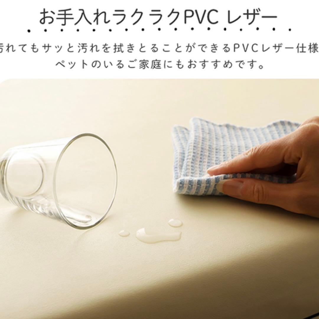 L 新品 クッションマット 180cm アイボリー フロアマット レザー 座布団