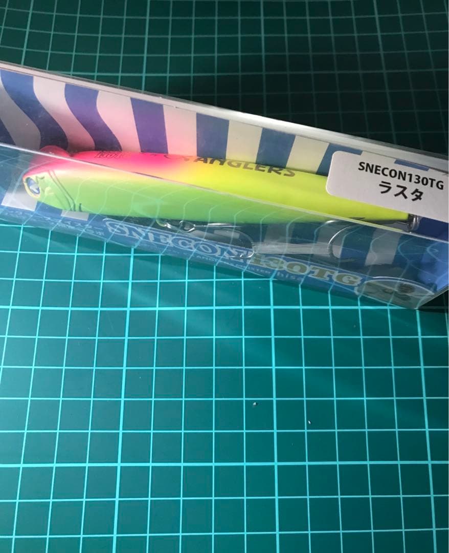 【新品未使用応募券付】ブルーブルー　スネコン130TG 3色セット