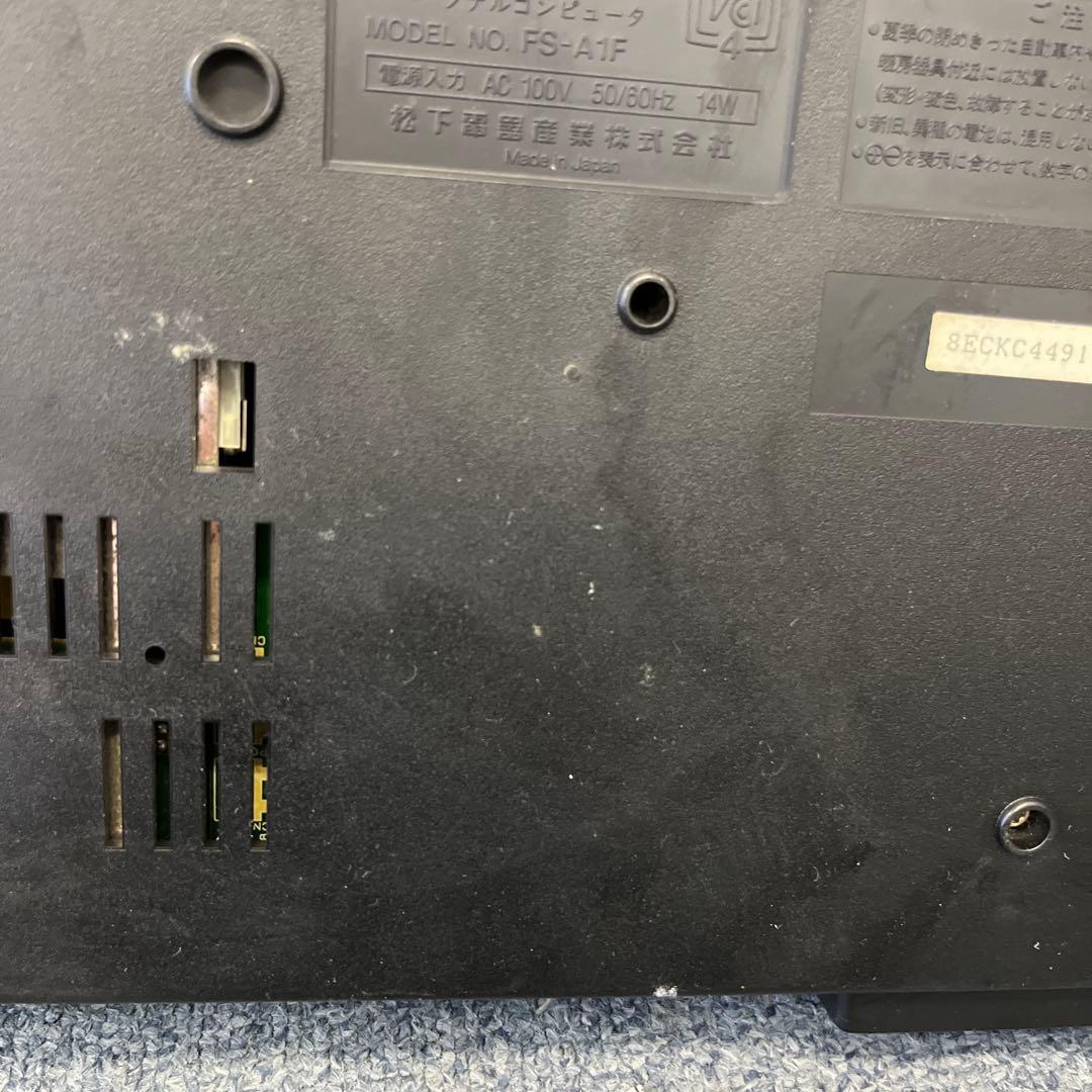 Panasonic FS-A1F パーソナルコンピューター