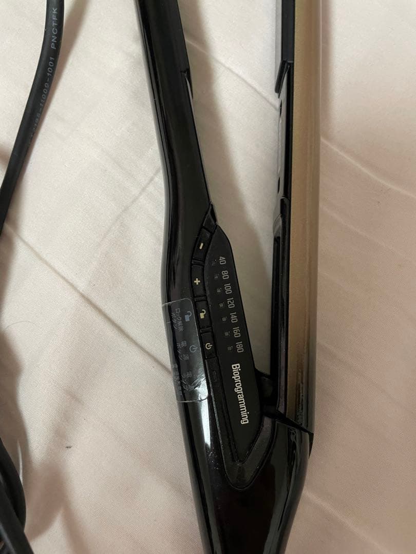 ヘアビューロン　4D Plus バイオプログラミング