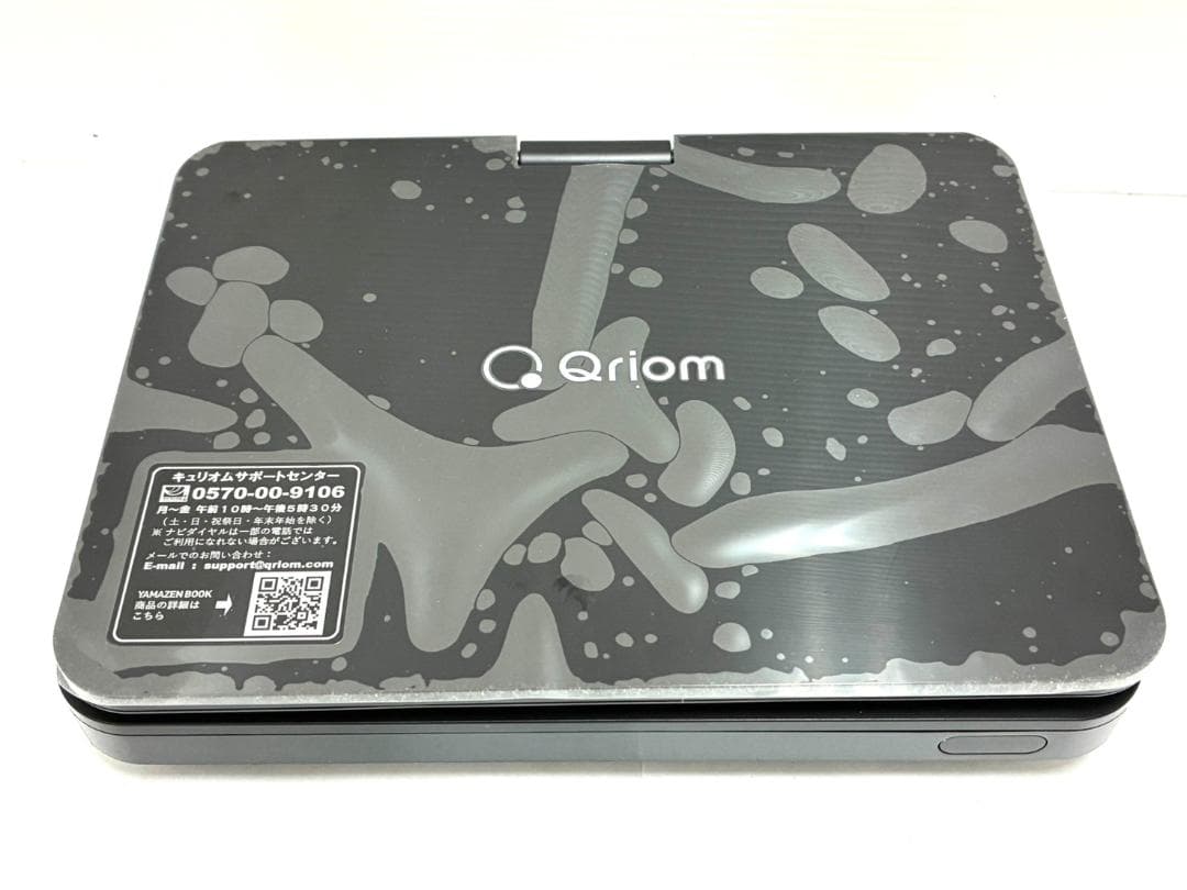 25K12100 山善 ポータブル ブルーレイプレイヤー TMB-L90R1 B