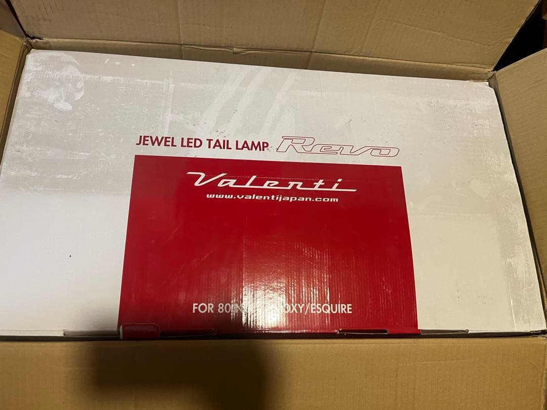 バレンティ　ノア80系※値下げ交渉可