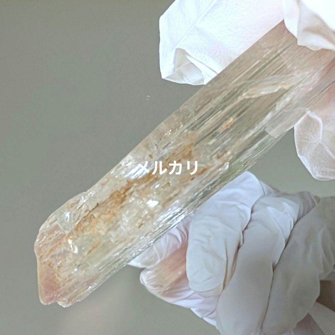 イエロークンツァイト原石