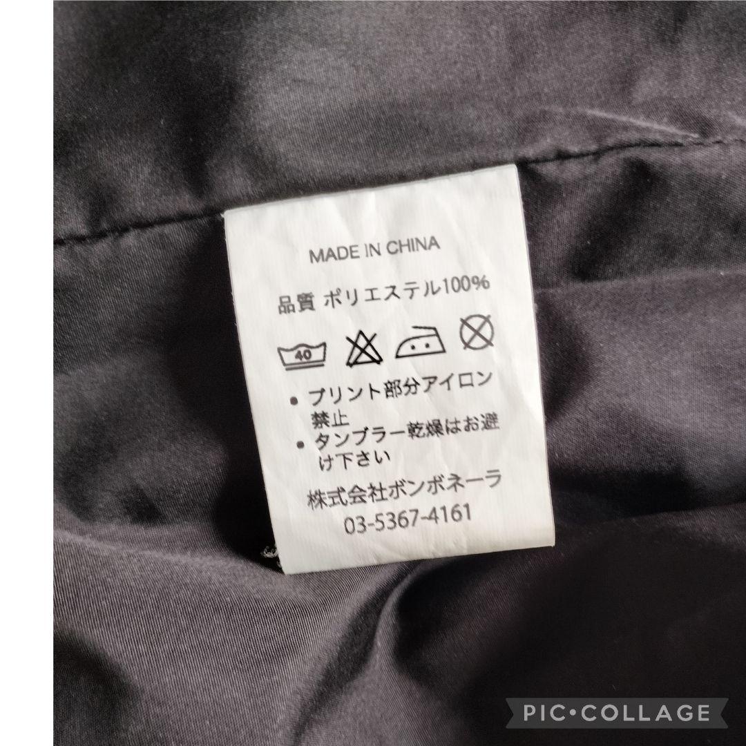 【美品】ボネーラ ロングベンチコート XL 中綿 黒 BC013 防寒 サッカー