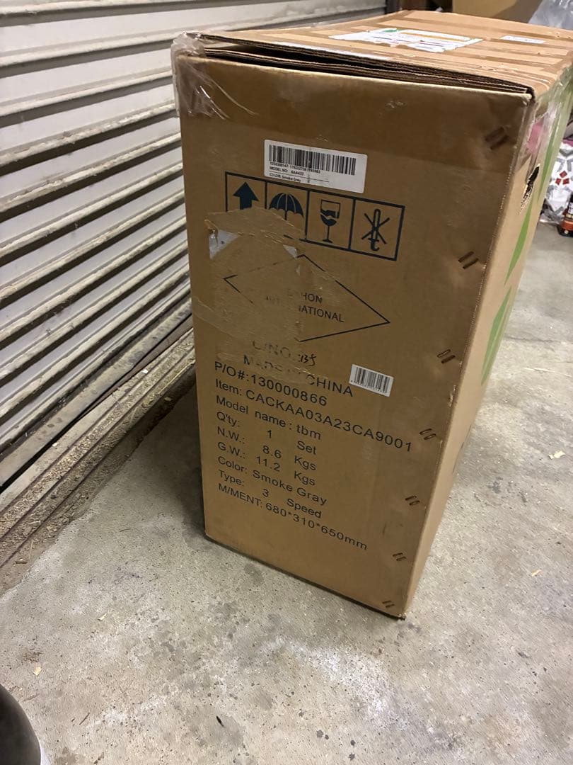送料込み　新品未使用　ダホン　14インチ　3速　折りたたみ自転車　k3 tbm
