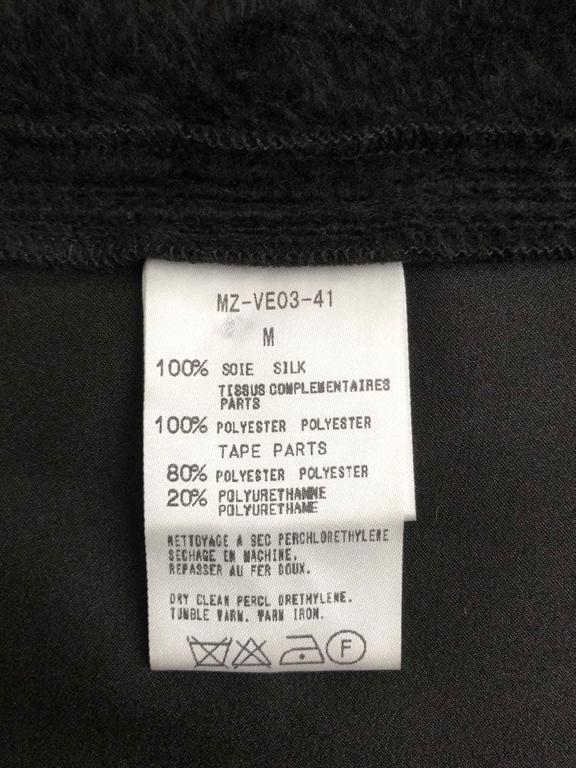 J*O様 mastermind JAPAN シルクフリースベスト M roen